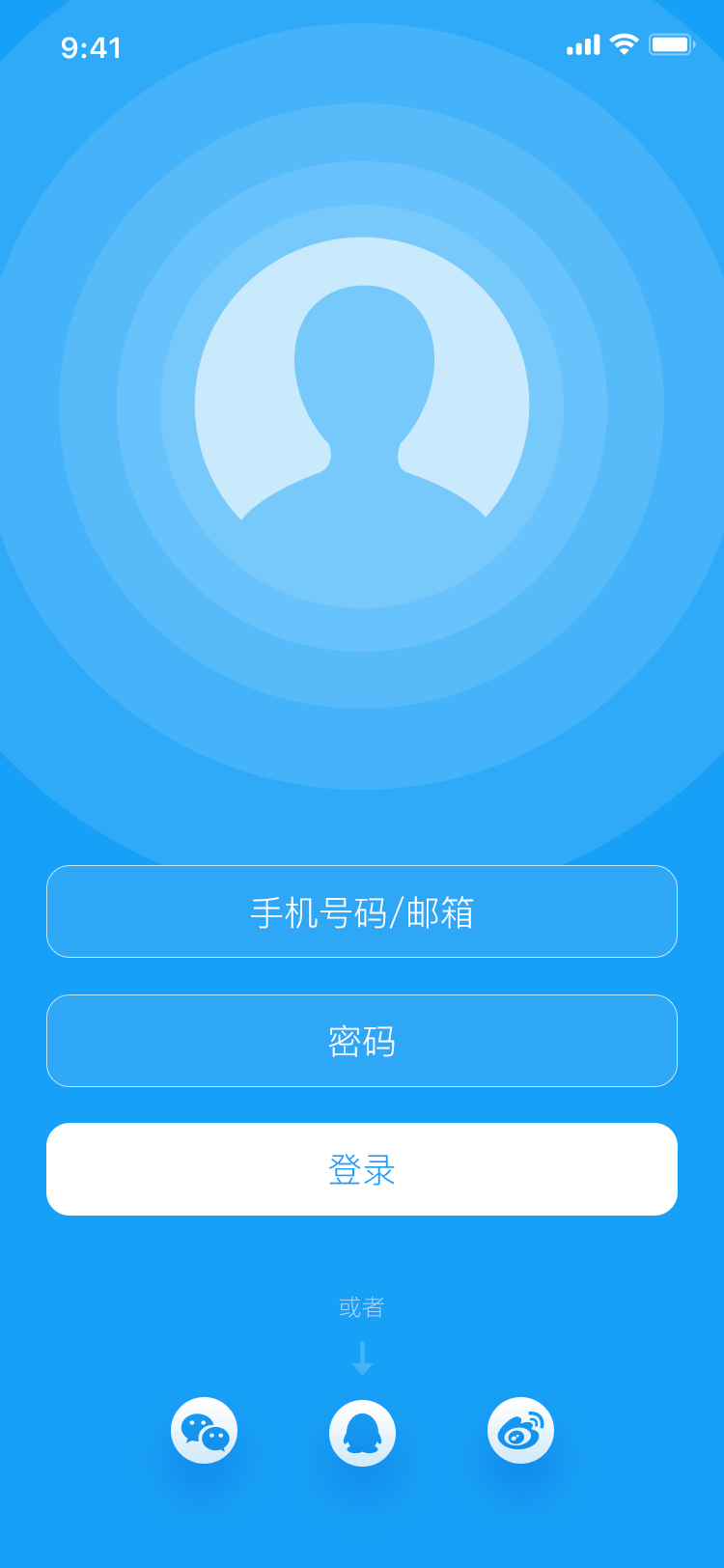 设计师交流社区 APP 2