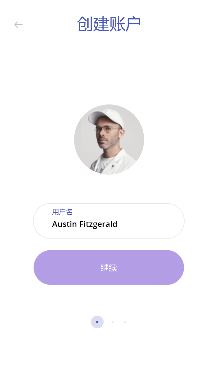 美食分享社交 APP 7