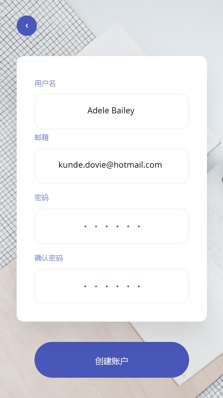 美食分享社交 APP 9