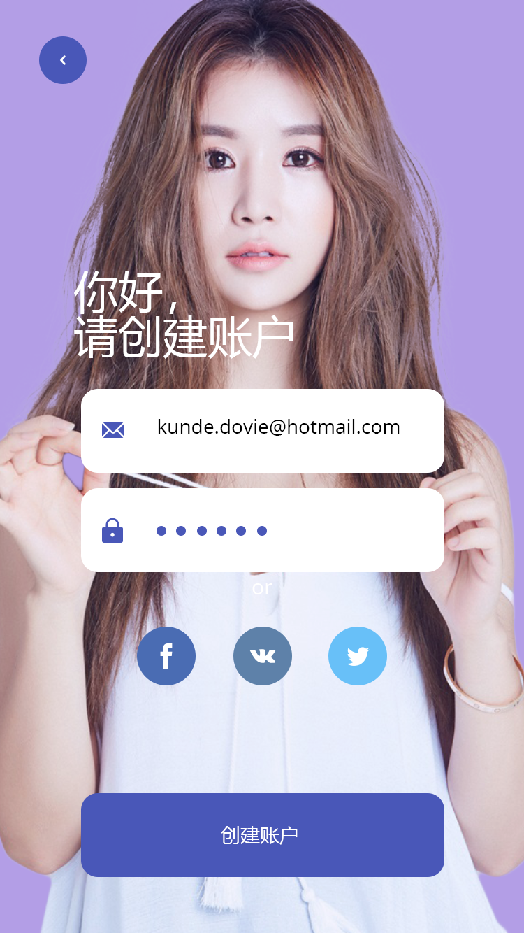 美食分享社交 APP 10