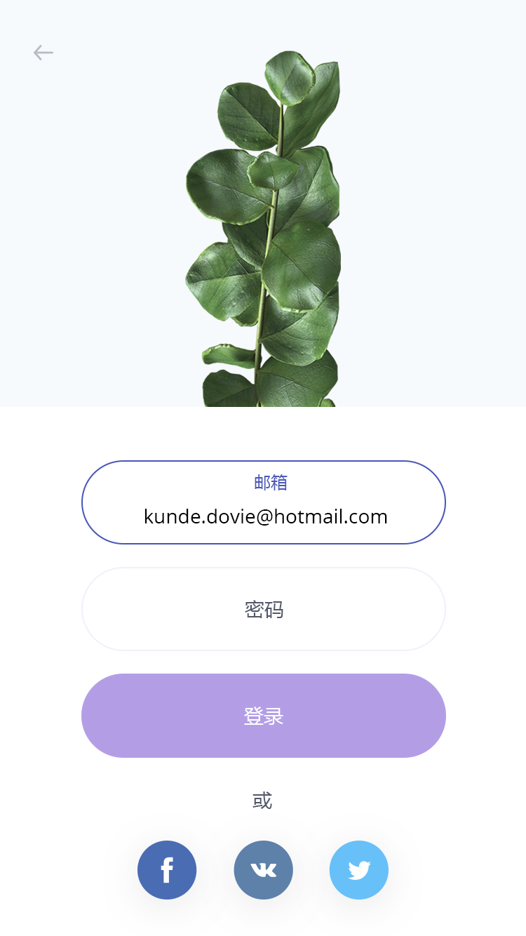 美食分享社交 APP 16