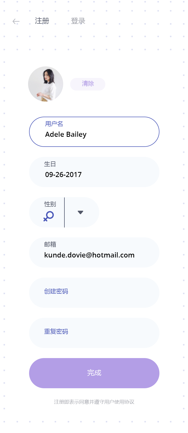美食分享社交 APP 18