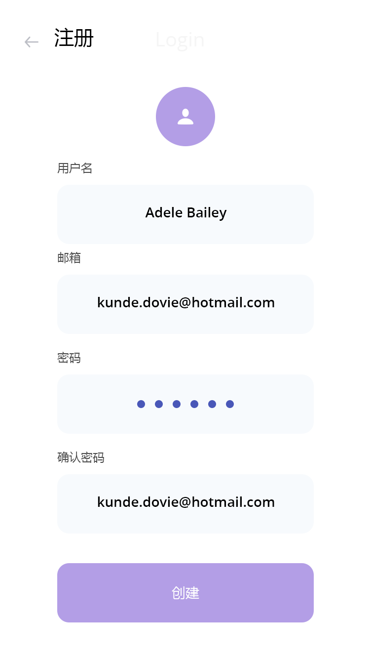 美食分享社交 APP 19