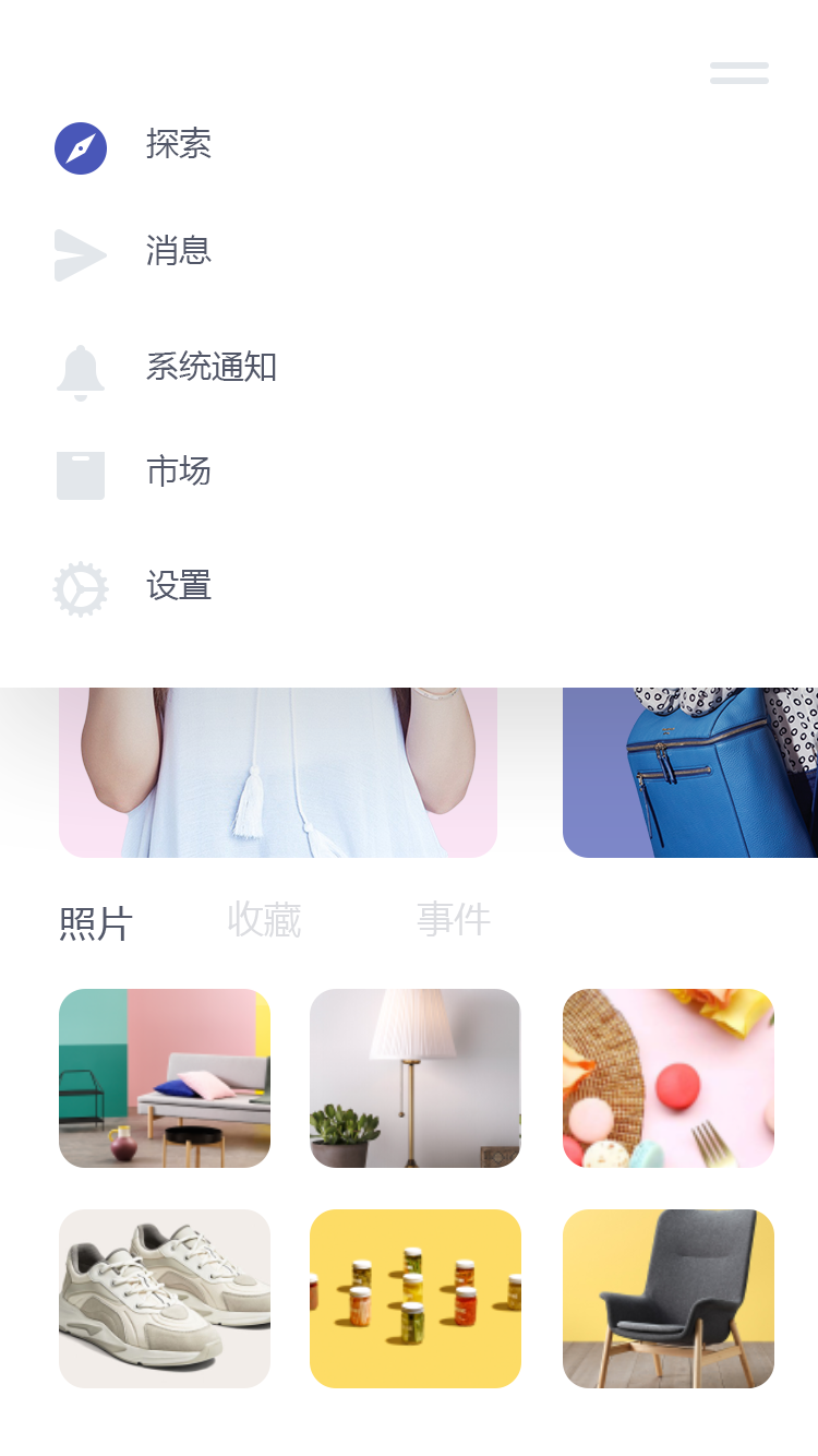 美食分享社交 APP 25