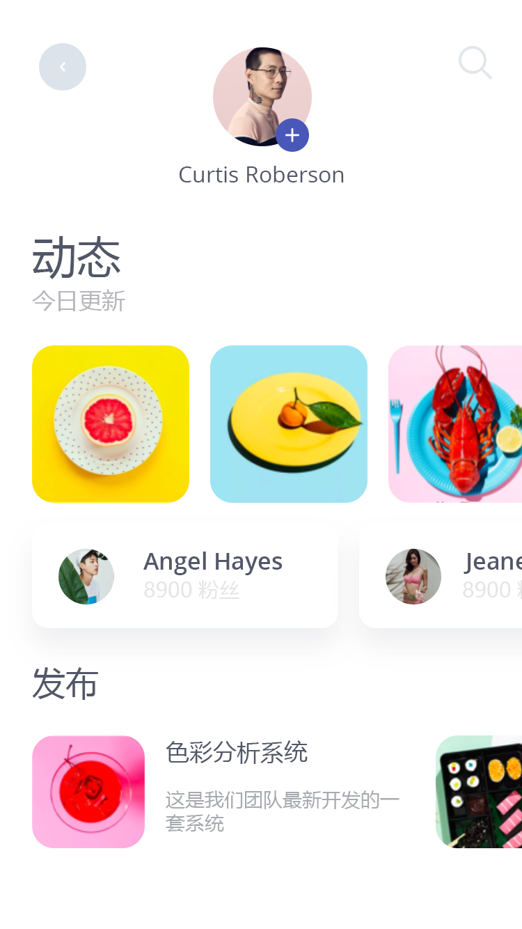 美食分享社交 APP 30