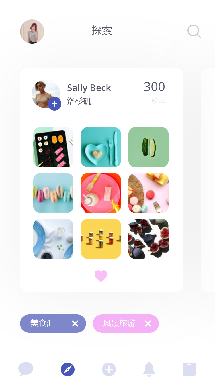 美食分享社交 APP 53