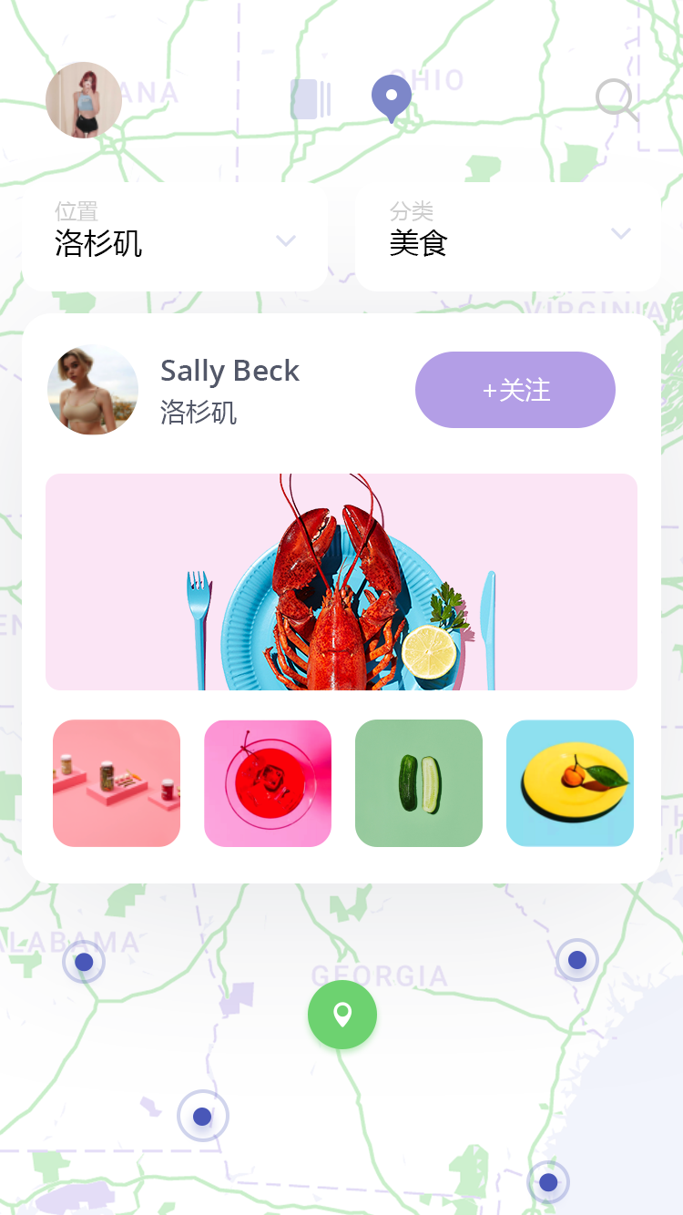 美食分享社交 APP 55