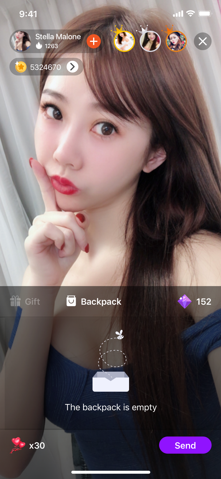 直播互动平台 APP 13