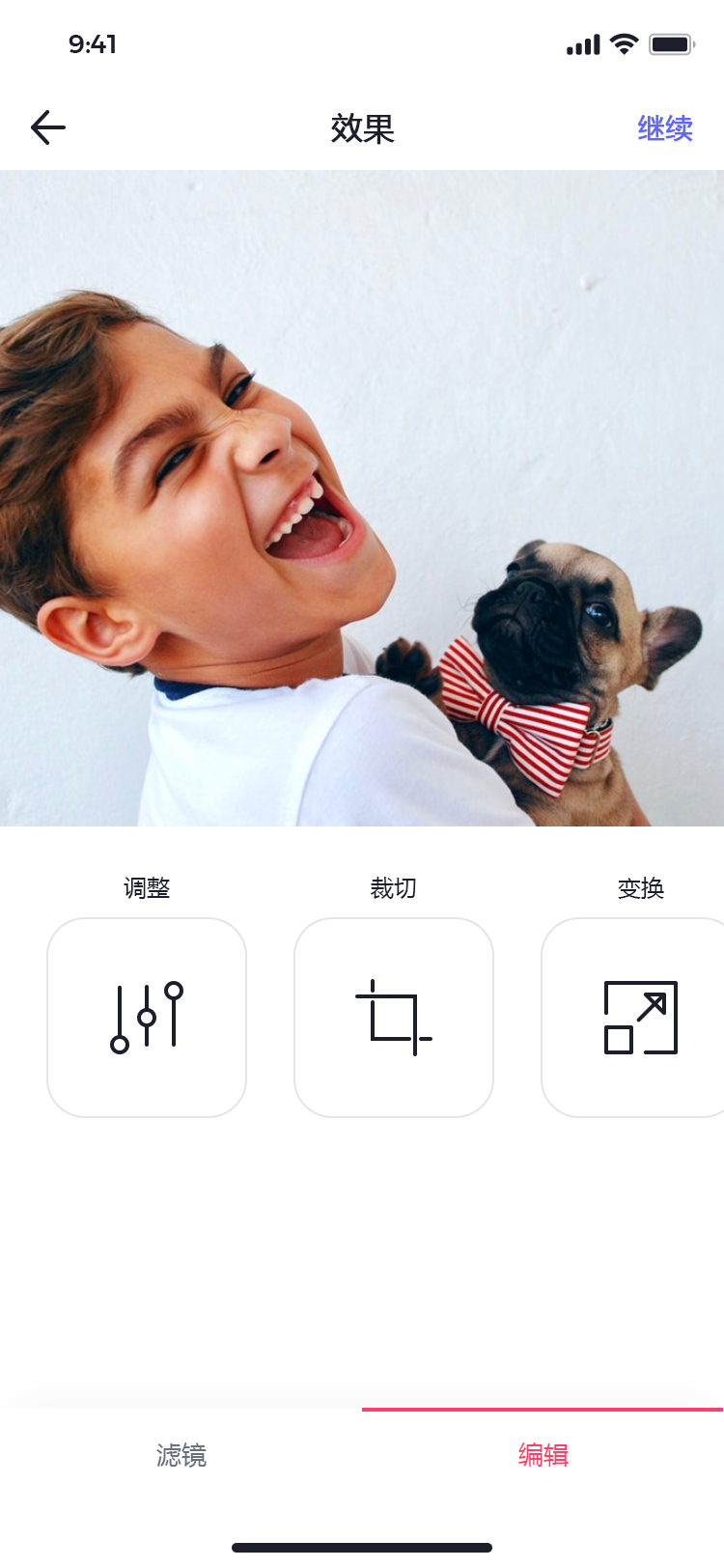 宠物社交平台 APP 24