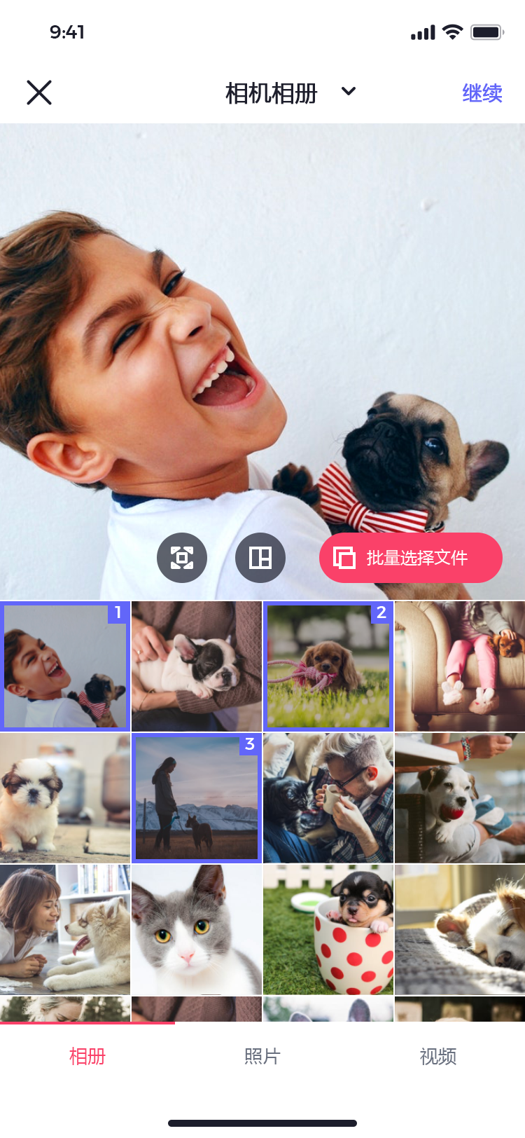 宠物社交平台 APP 26