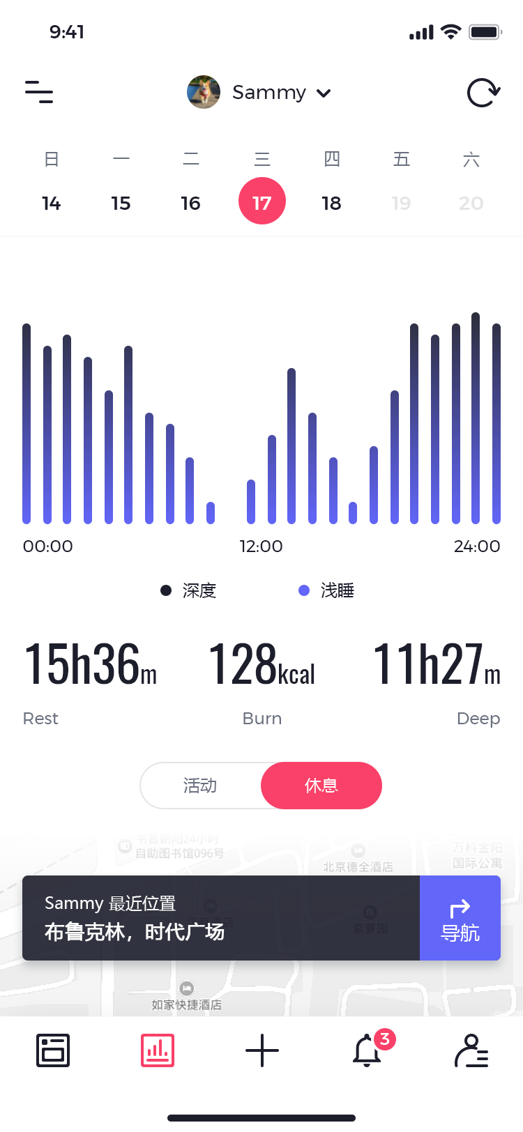 宠物社交平台 APP 35