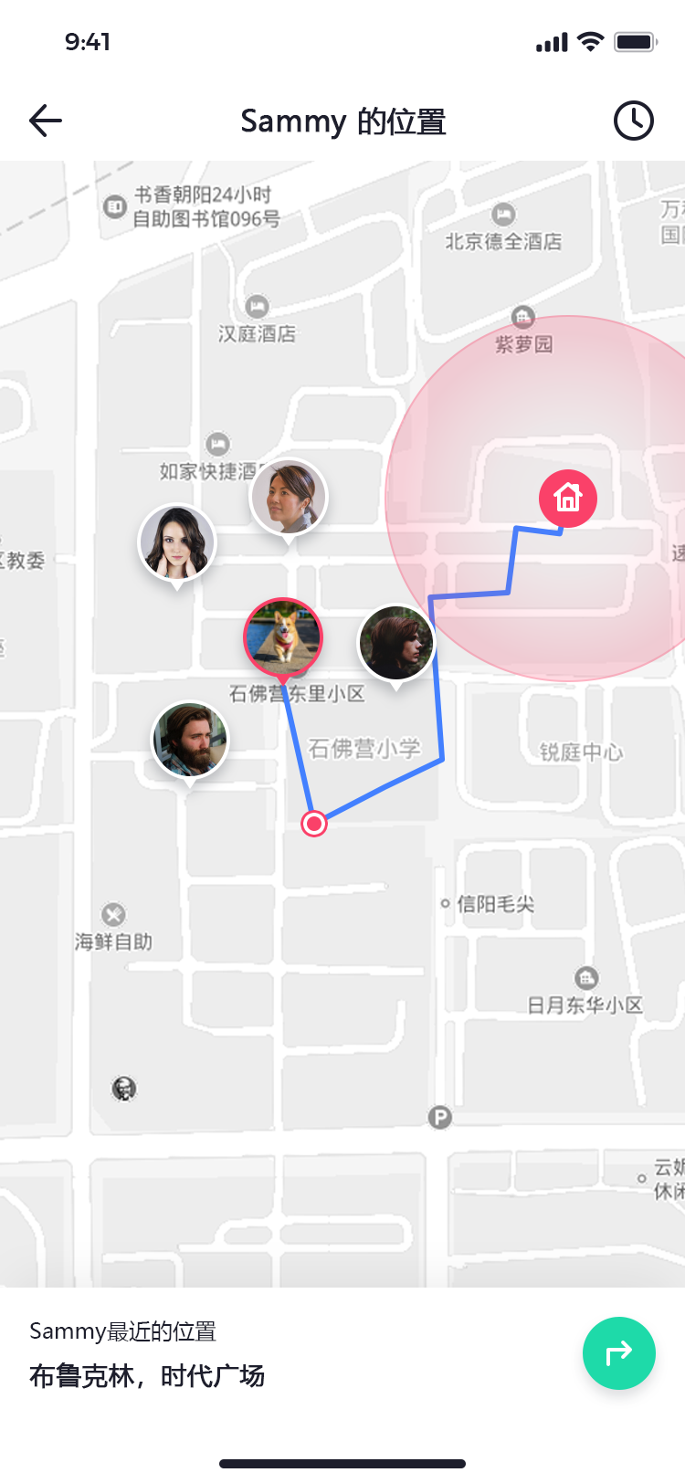宠物社交平台 APP 39