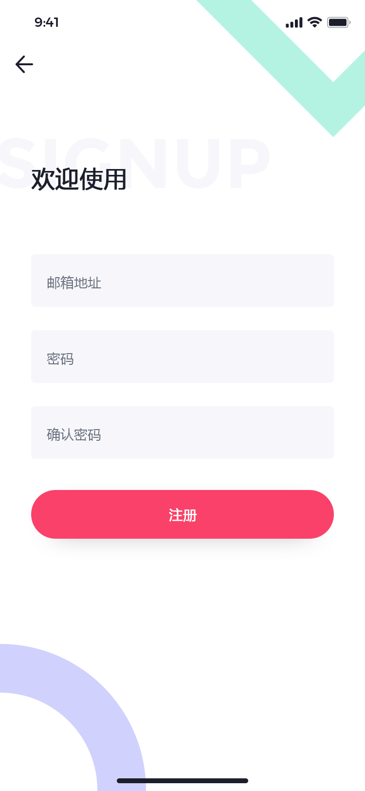 宠物社交平台 APP 85