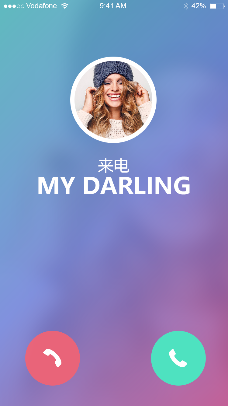 日程提醒管理 APP 40